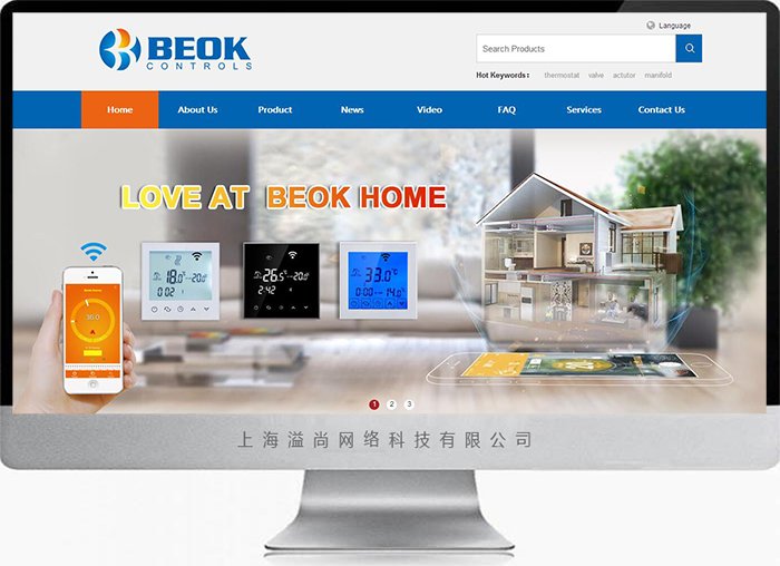 英文外貿網站建設設計案例