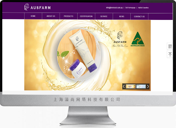 英文企業(yè)網(wǎng)站設(shè)計制作-江蘇澳聯(lián)
